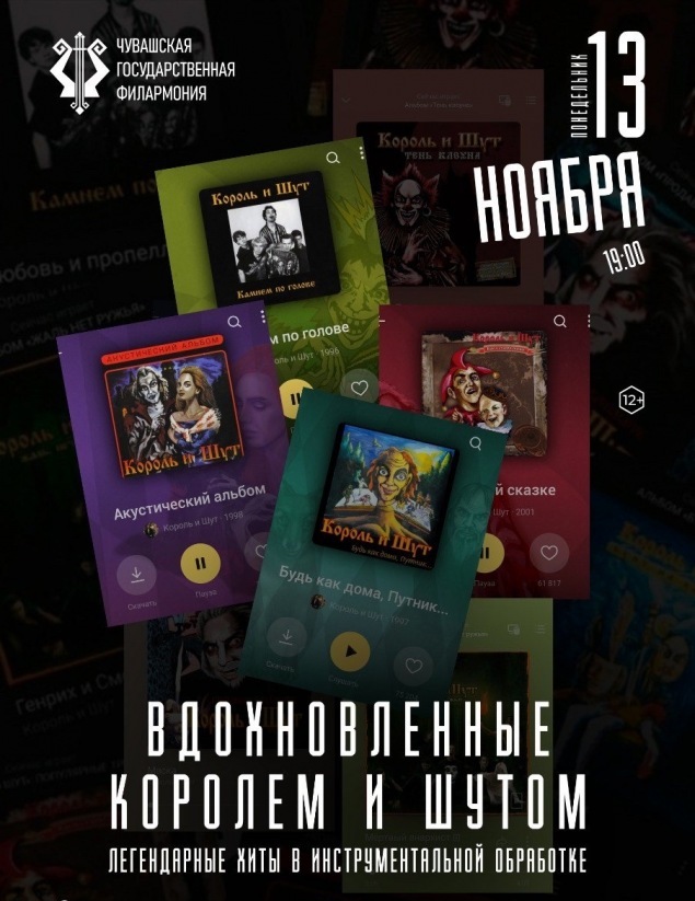 На четырех участках чебоксарских дорог появятся ограничительные знаки ...