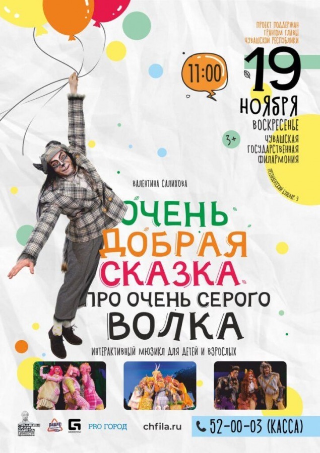 На четырех участках чебоксарских дорог появятся ограничительные знаки ...