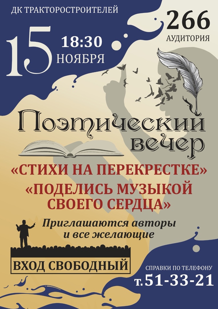 На четырех участках чебоксарских дорог появятся ограничительные знаки ...
