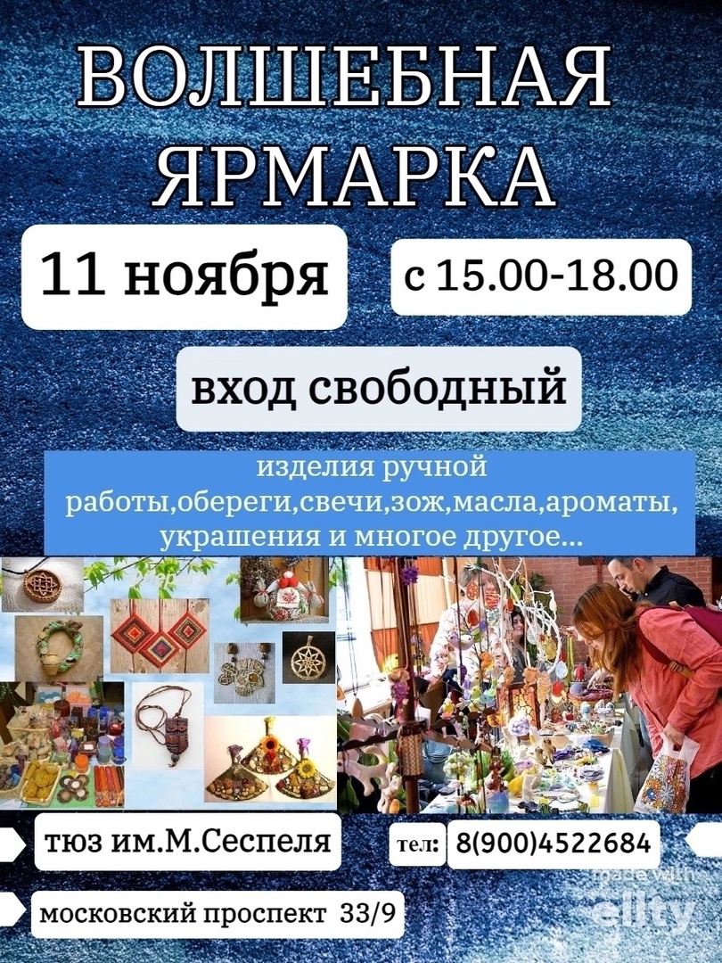 На четырех участках чебоксарских дорог появятся ограничительные знаки ...