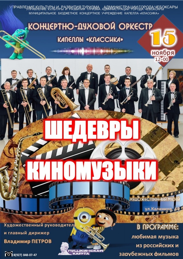 На четырех участках чебоксарских дорог появятся ограничительные знаки ...