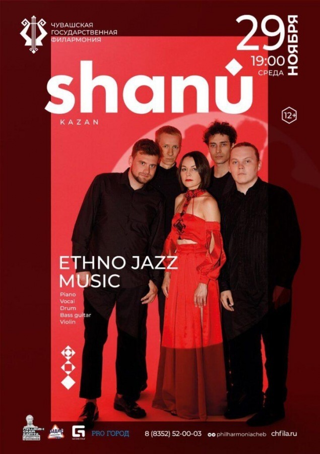 На четырех участках чебоксарских дорог появятся ограничительные знаки ...