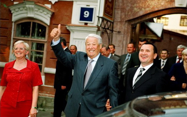 Первый президент России Борис Ельцин с первым президентом Чувашии Николаем Федоровым