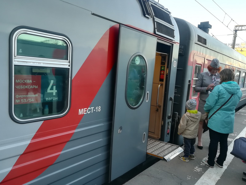 РЖД запустит дополнительные поезда из Чебоксар в Москву в майские праздники