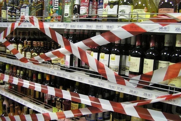 В Чебоксарах запретят продажу алкоголя в дни Последнего звонка