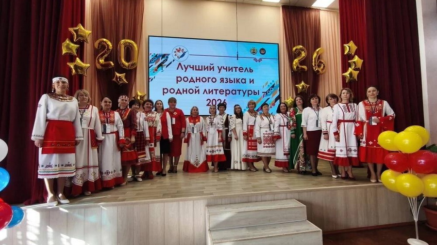 В Чувашии стартовал республиканский конкурс «Лучший учитель родного языка и литературы – 2026»