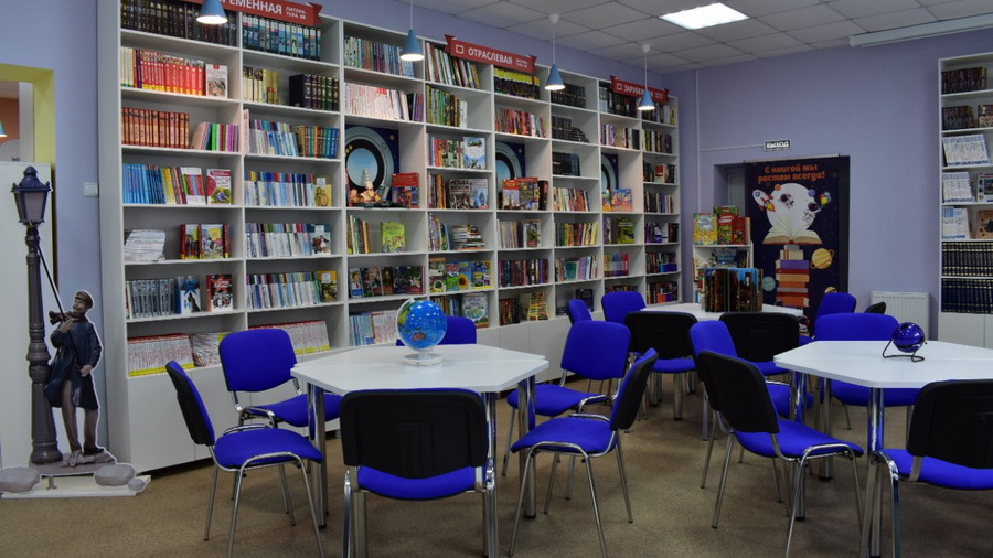 В Чувашии создадут новые модельные библиотеки за 60 млн рублей