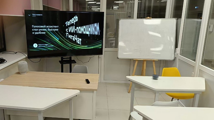 Воспитанники Молодежного общественного центра «Сэлэт-Батыр» в Чувашии смогут использовать умные устройства Сбера в образовательном процессе