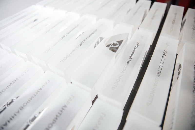 РСХБ – лидер Национального рейтинга прозрачности закупок 2022 года в номинации «Высокая прозрачность»