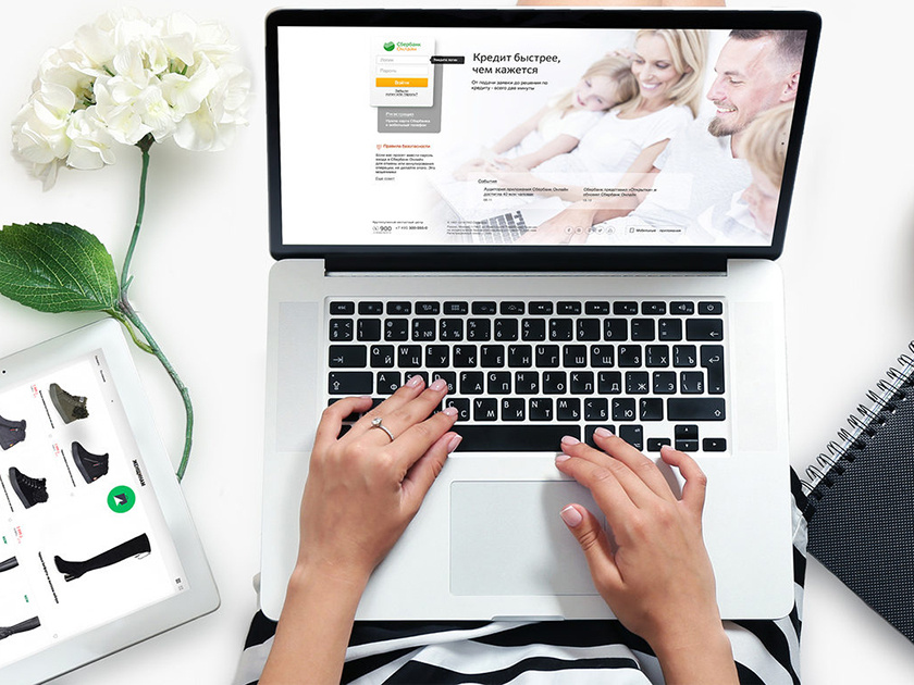 Цифровые сервисы Сбера работают на благо Чувашской Республики