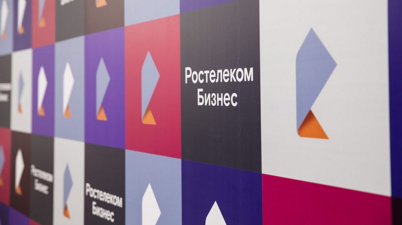«Ростелеком» и «Виртуальный маркетолог» помогут бизнесу сократить путь к клиентам