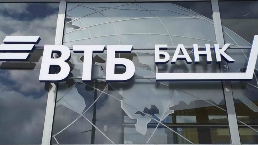 ВТБ повышает ставки по вкладам