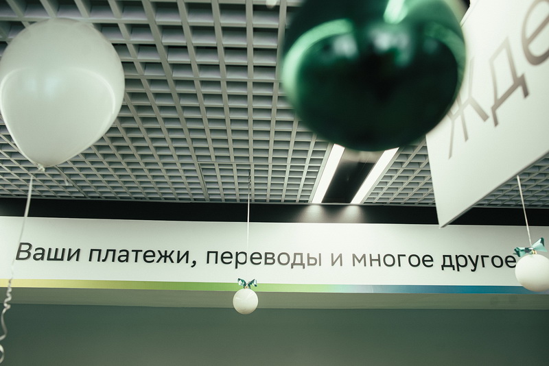 Сбер проведет самое масштабное тестирование клиентами платёжного стикера