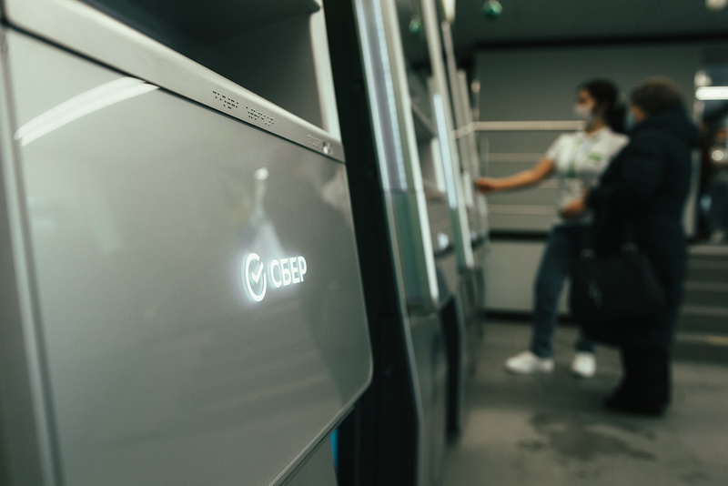 Сбербанк: малый бизнес Чувашии получил 1,4 млрд рублей на льготное инвесткредитование