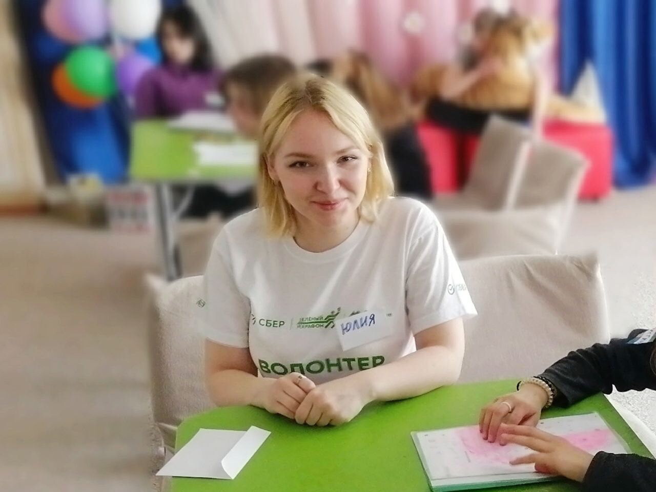 волонтеры сбера. бегущие сердца логотип. волонтеры сбера. волонтерство от сбербанка. волонтеры благоустройства.