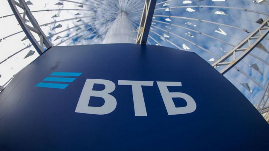 Клиентам ВТБ доступна оплата квитанций из мессенджеров, почты и галереи телефона