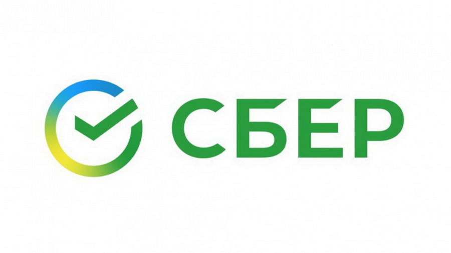 Александр Ведяхин: уже 90% регионов России применяют ИИ-решения Сбера