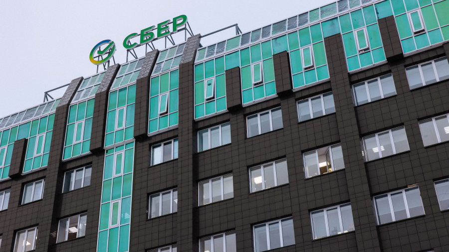 Сбер внедрил AI-агента в методологию оценки рыночной стоимости недвижимости