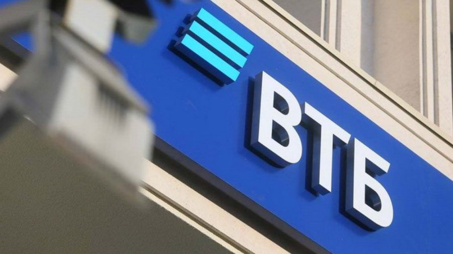 ВТБ отчитался о прибыли за 10 месяцев