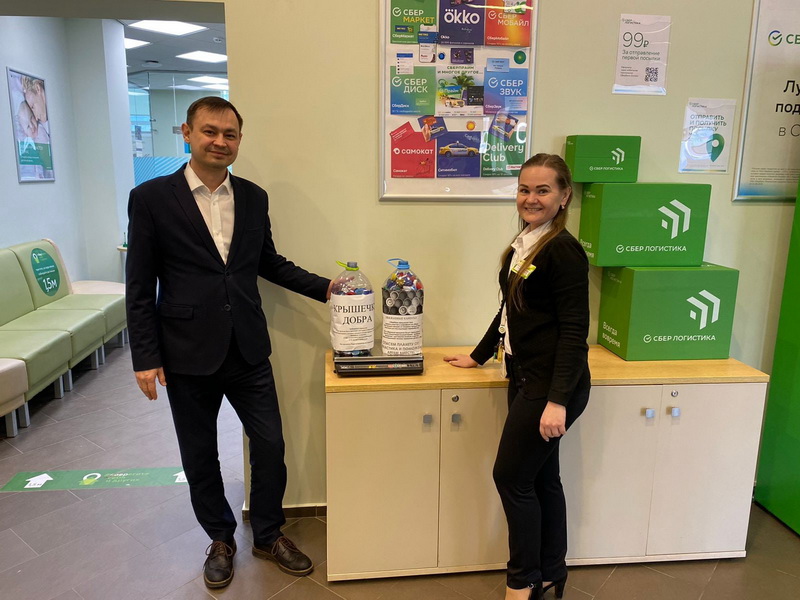 Волонтёры и клиенты Сбера в Чувашии собрали более 250 кг пластиковых крышек для переработки