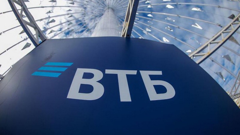 ВТБ запустил три новых сервиса для самозанятых