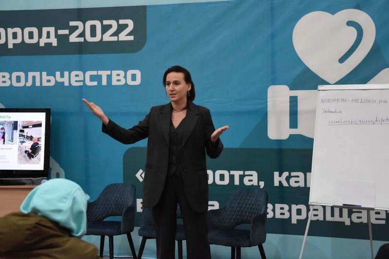 Специалисты Сбера выступили экспертами молодёжного образовательного форума «МолГород-2022» в Чувашии