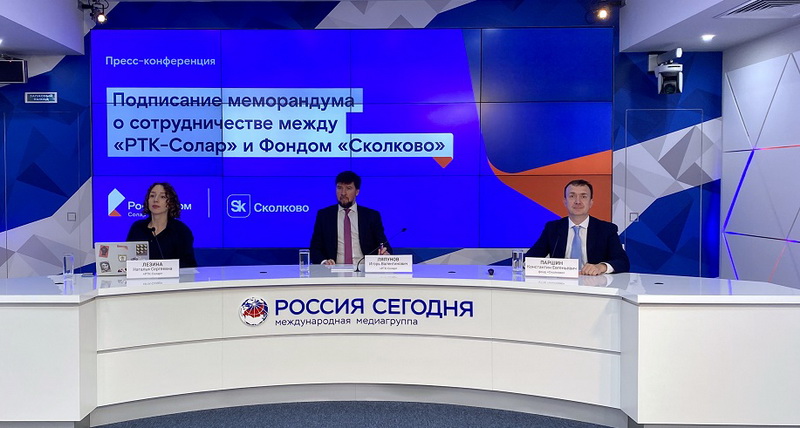 «Ростелеком-Солар» инвестирует в кибербезопасность 22 млрд рублей: компания активно ищет перспективные стартапы в регионах