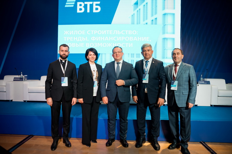 ВТБ поддержал комплексную застройку в Татарстане более чем на 1 млрд рублей