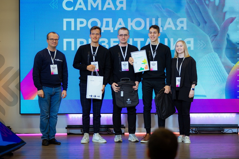 Качество городской среды, no-code и дружная команда: как стартап студентов из Чувашии покоряет акселератор Сбера