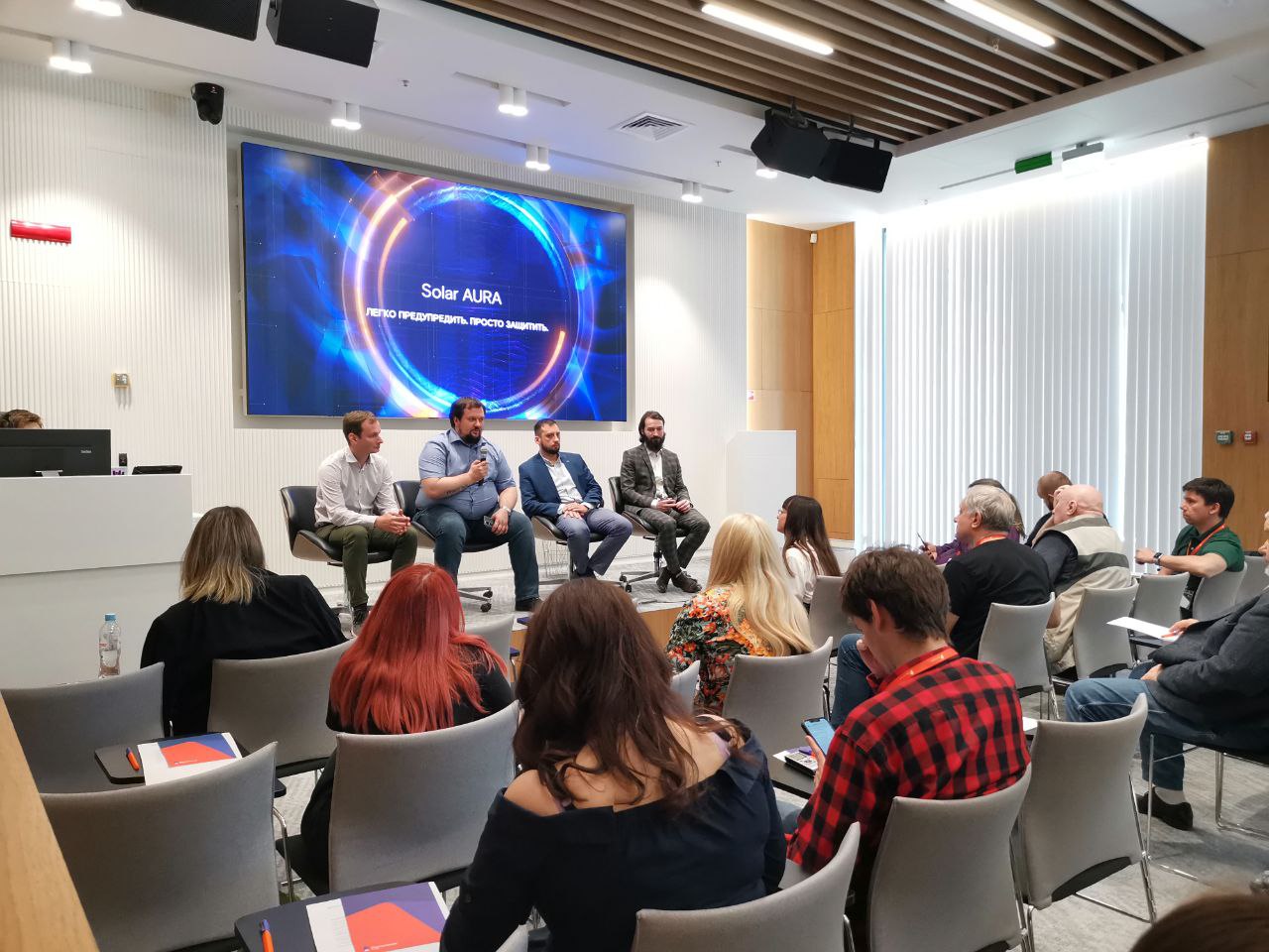 Big Bad Data:  «РТК-Солар» представил аналитику внешних цифровых угроз  с начала 2023 года