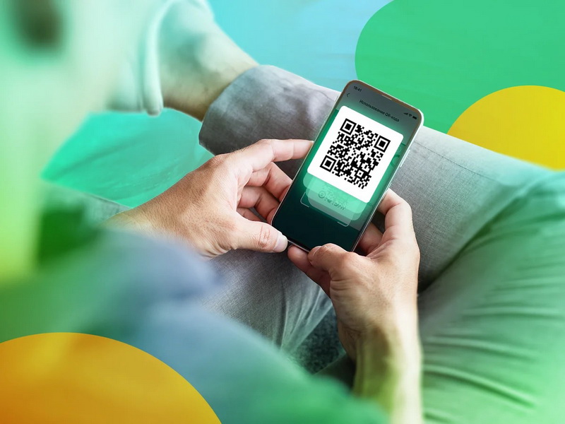 Просто о финансах: оплата по QR- коду