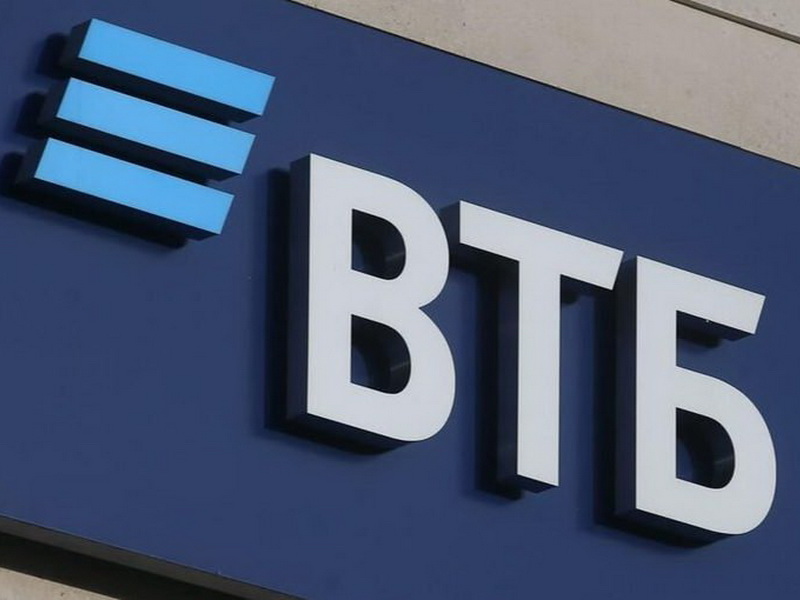 ВТБ: продажи ипотеки с господдержкой могут вырасти на 40% после модернизации программы