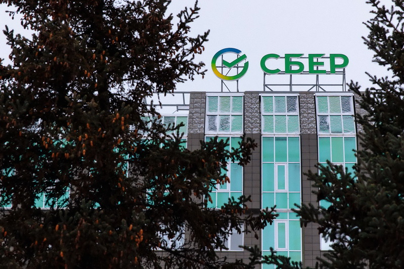 Объем соглашений по кредитованию гостиничного сегмента в Сбере составил более 100 млрд рублей