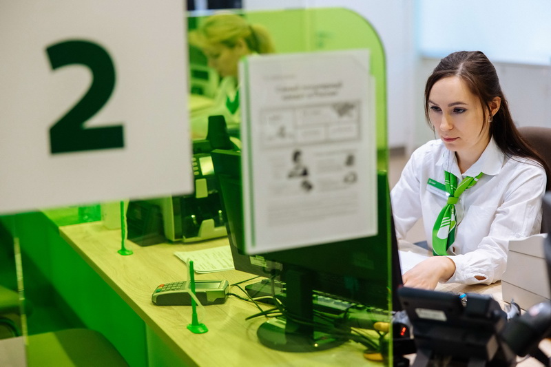 Сбербанк упростил процедуру оплаты услуг ЖКХ для жителей Чувашии