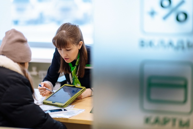 Как сохранить свои деньги и получить уникальные бонусы от Сбербанка?