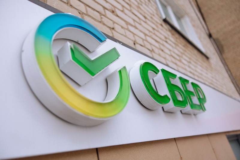 Предприятиям Чувашии доступен бесплатный курс по введению в ESG