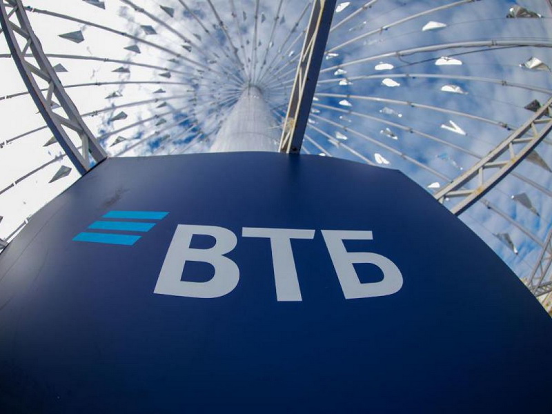 ВТБ отменяет комиссию при оплате школы и детских садов в ВТБ Онлайн