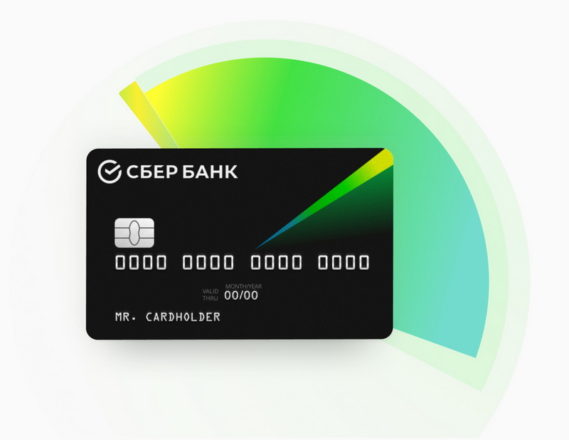 Лайфхаки: как эффективно пользоваться кредитной картой