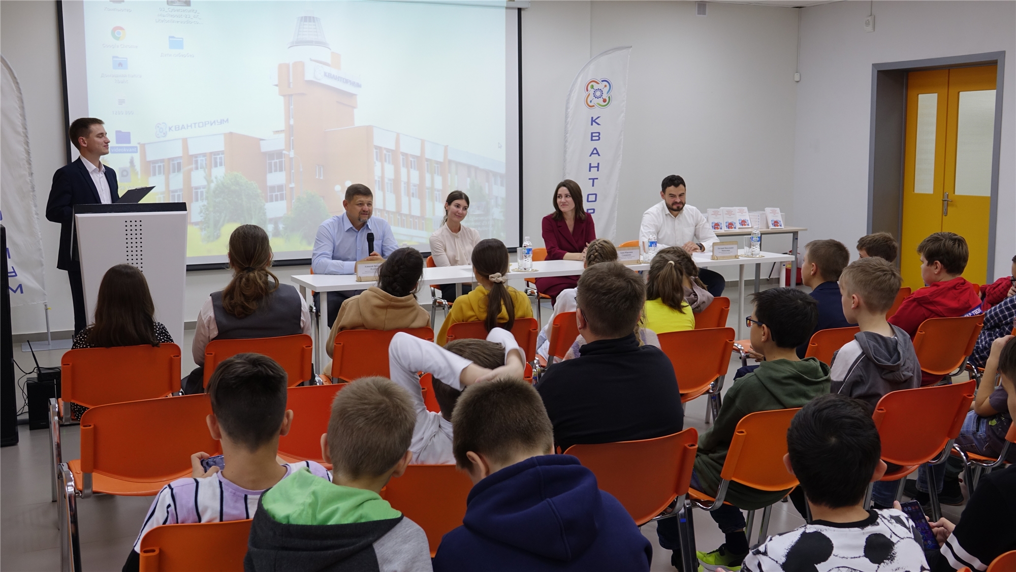 «Ростелеком» рассказал о правилах кибергигиены воспитанникам чебоксарского «Кванториума»