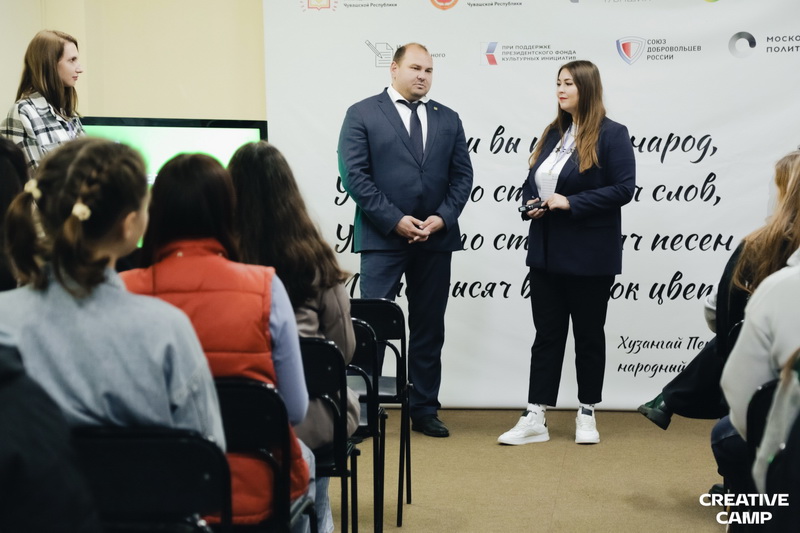 Сбер организовал сессию по новым медиа для участников образовательного форума «CreativeCamp» в Чувашии