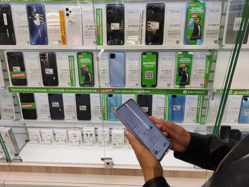 МегаФон и Yota объединяют розничные сети