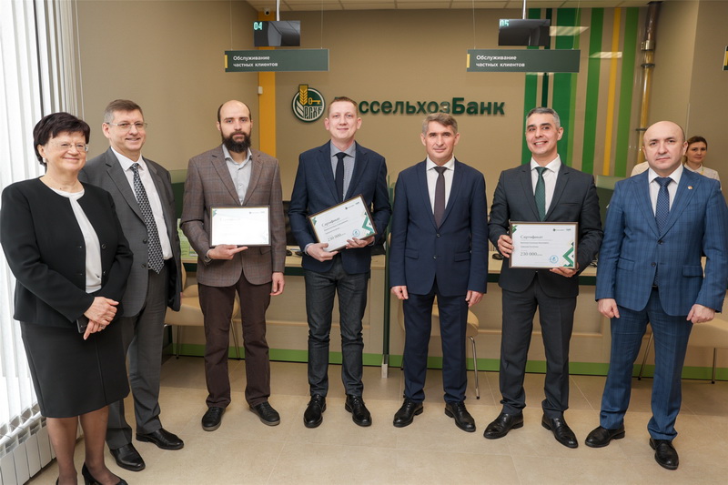 Глава Чувашской Республики Олег Николаев  открыл новый офис Россельхозбанка в Чебоксарах