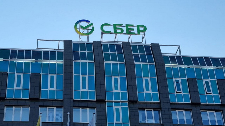 Предприятиям Чувашии стали доступны цифровые технологии Сбера