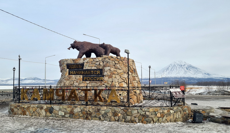 Стартовал XII конкурс «Вместе в цифровое будущее»