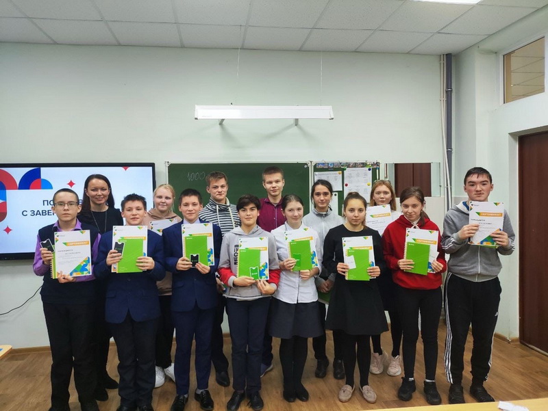 Волонтеры Сбера провели более 100 занятий по финансовой грамотности в учебных заведениях Чувашии